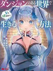 榜单 手绘原画最多的六部动画 清单封面 原画桌与铅笔